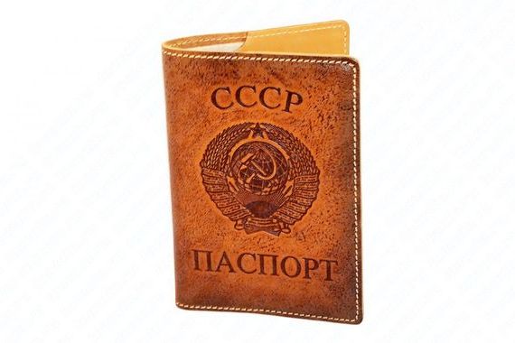 прописка в Егорьевске